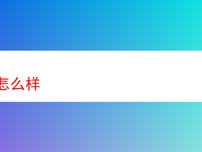 深度剖析:多款煙斗絲品質如何?