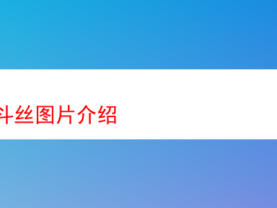 進口煙斗絲圖文詳析:品鑒多種特色煙斗絲