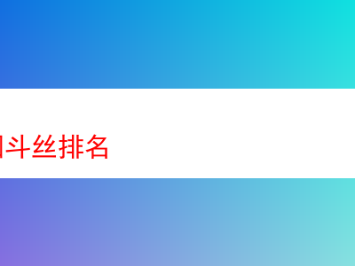 深度剖析:Landtabak 烟斗丝在 300 种烟斗丝排名中的独特魅力
