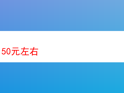 150 元左右的經典煙斗絲品味之旅