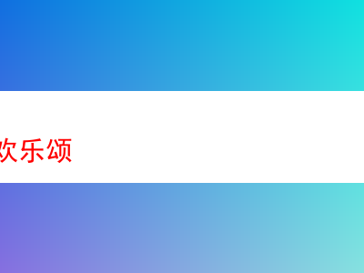 煙斗絲的繽紛樂章:品味與困惑的交織之旅