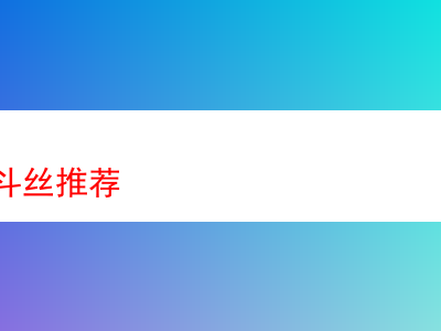 入坑必知:優質煙斗絲推薦